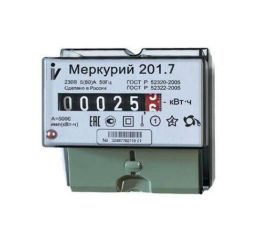 Счетчики электроэнергии
