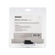 Подставка под паяльник «Третья рука» Rexant 12-0252