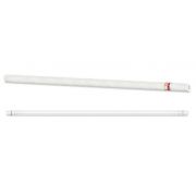 Лампа светодиодная LED-T8-М-PRO 20Вт трубчатая с двухсторонним цоколем матовая 4000К нейтр. бел. G13 2000лм 230В 1200мм неповоротн. IN HOME 4690612030975