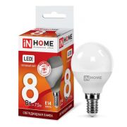 Лампа светодиодная LED-ШАР-VC 8Вт шар 6500К холод. бел. E14 760лм 230В IN HOME 4690612024882